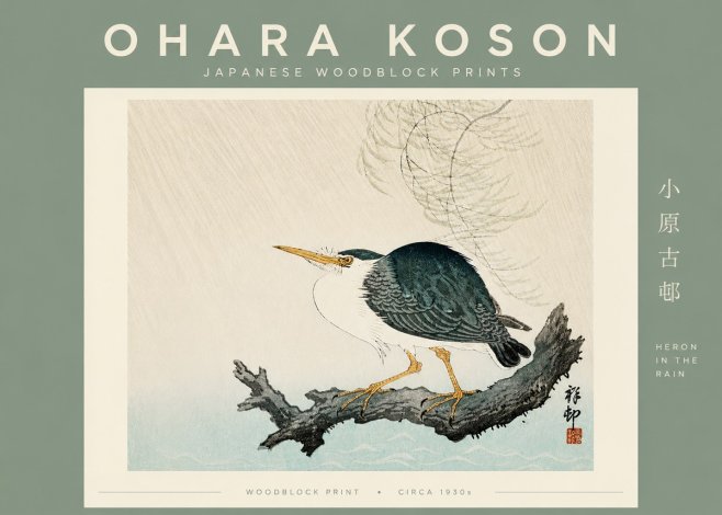 Ohara Koson Heron in the Rain No6 - Poszter