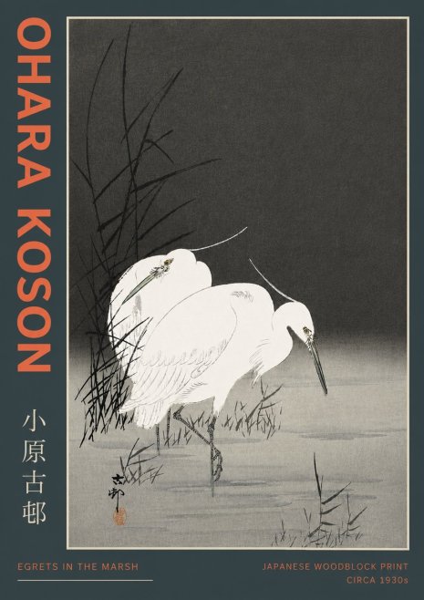 Ohara Koson Egrets in the Marsh No4 - Poszter