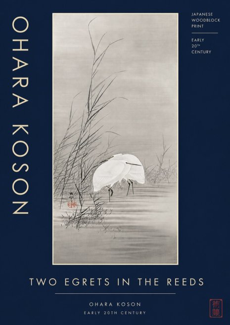 Ohara Koson Two Egrets in the Reeds No4 - Poszter