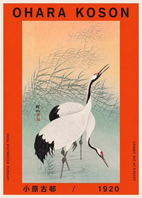 Ohara Koson Cranes in the Reeds No3 - Poszter