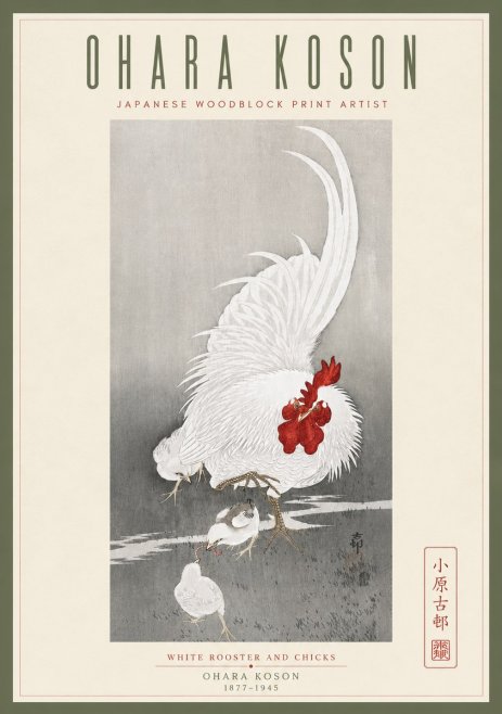 Ohara Koson White Rooster and Chicks No5 - Poszter
