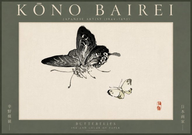 Kōno Bairei Butterflies No3 - Poszter