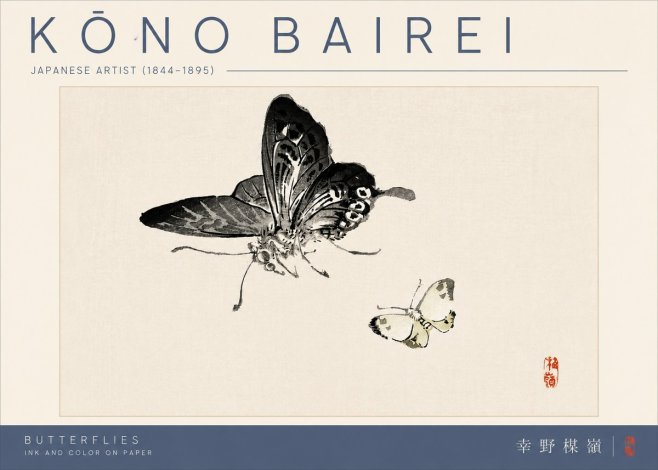 Kōno Bairei Butterflies No4 - Poszter