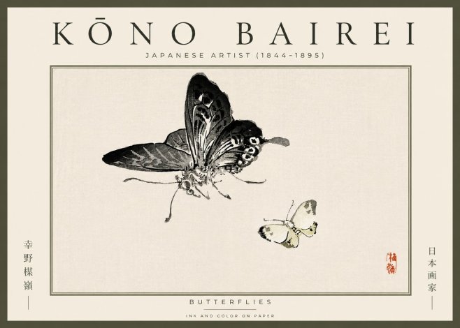 Kōno Bairei Butterflies No5 - Poszter