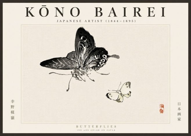 Kōno Bairei Butterflies No6 - Poszter