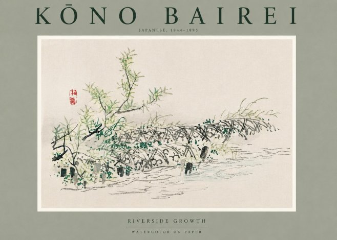 Kōno Bairei Riverside Growth No2 - Poszter