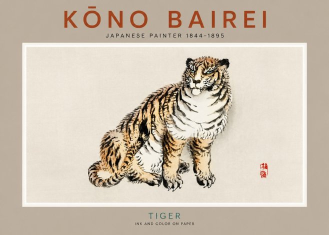 Kōno Bairei Tiger No2 - Poszter