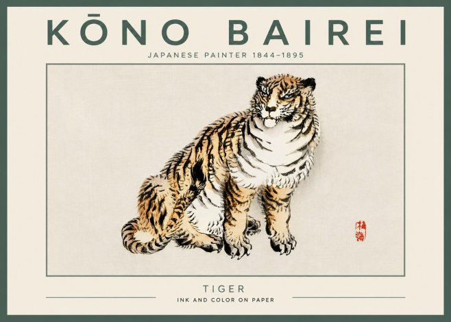 Kōno Bairei Tiger No4 - Poszter
