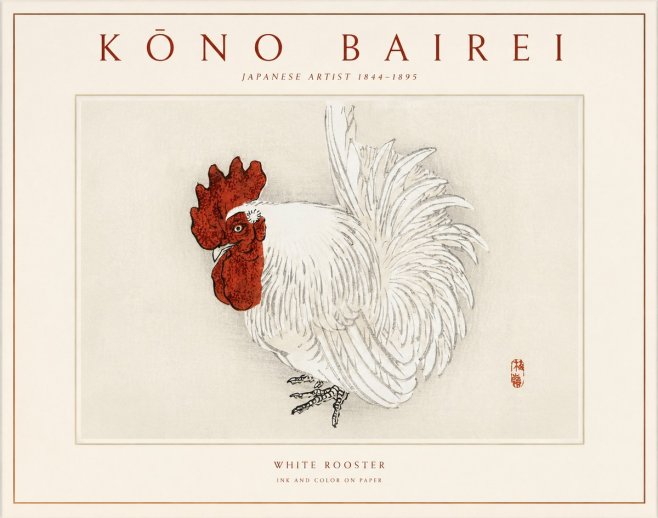 Kōno Bairei White Rooster No1 - Poszter