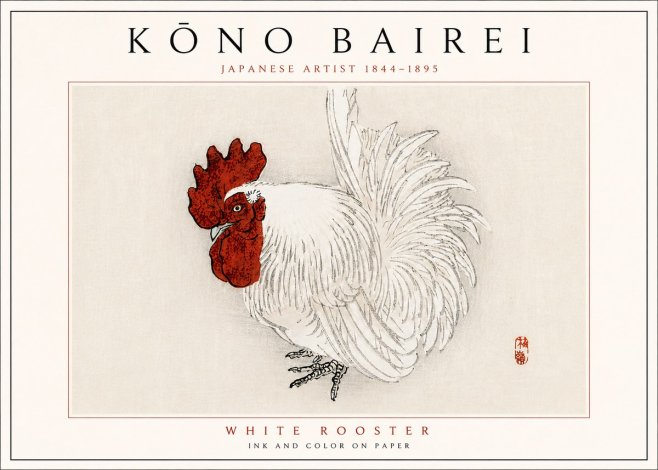 Kōno Bairei White Rooster No6 - Poszter