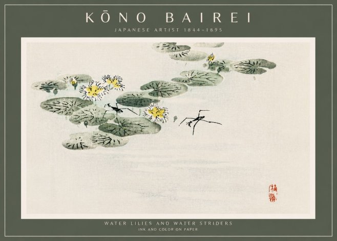 Kōno Bairei Water Lilies and Water Striders No4 - Poszter