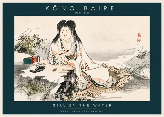 Kōno Bairei Girl by the Water No6 - Poszter
