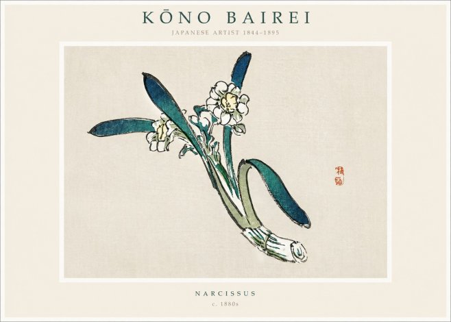 Kōno Bairei Narcissus No1 - Poszter