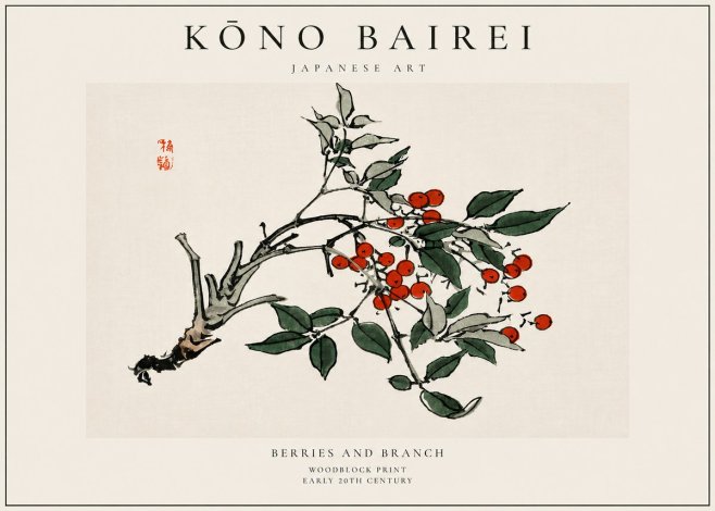 Kōno Bairei Berries and Branch No3 - Poszter