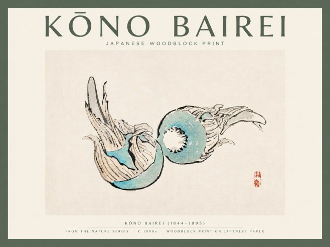 Kōno Bairei Abstract Botanical Forms No2 - Poszter