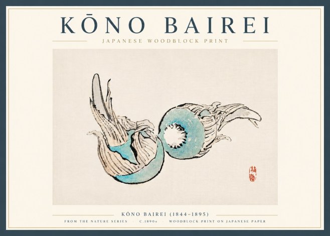 Kōno Bairei Abstract Botanical Forms No4 - Poszter