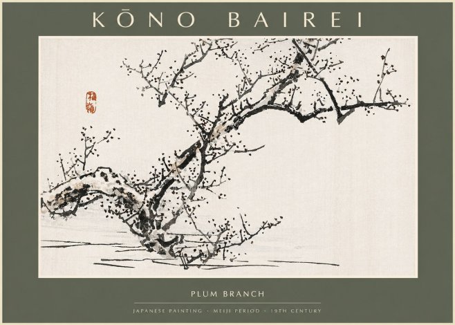 Kōno Bairei Plum Branch No2 - Poszter