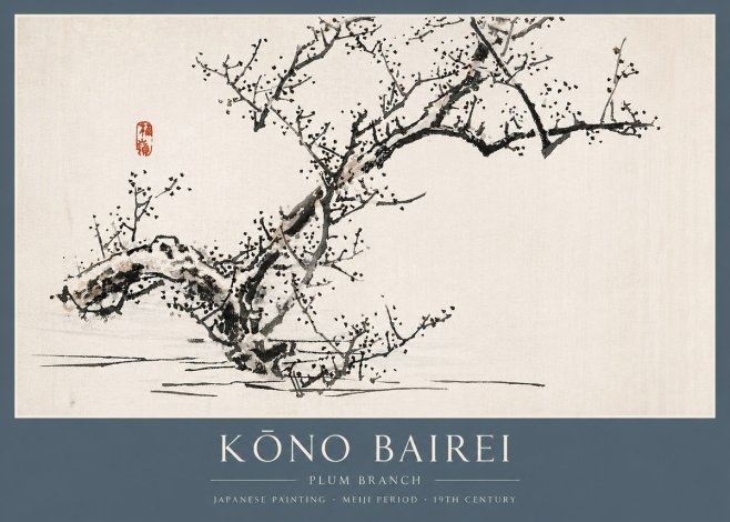Kōno Bairei Plum Branch No3 - Poszter