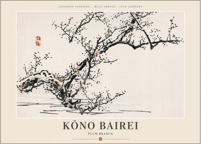 Kōno Bairei Plum Branch No4 - Poszter