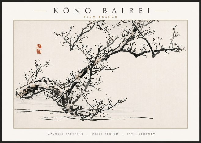 Kōno Bairei Plum Branch No5 - Poszter