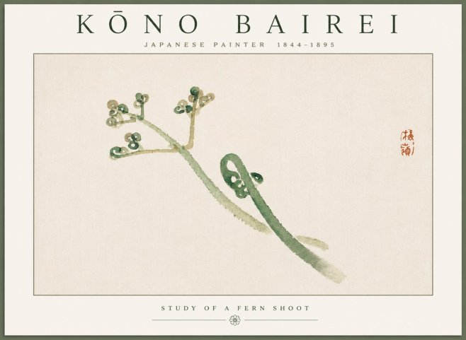 Kōno Bairei Fern Shoot No2 - Poszter