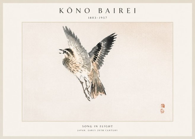 Kōno Bairei Song in Flight No1 - Poszter