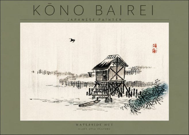 Kōno Bairei Waterside Hut No3 - Poszter