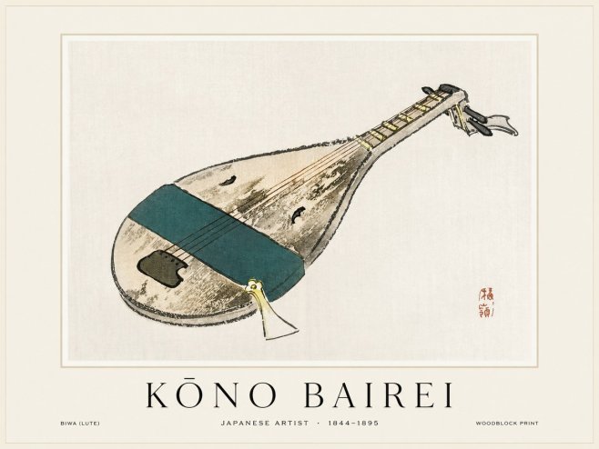 Kōno Bairei Biwa (Lute) No1 - Poszter