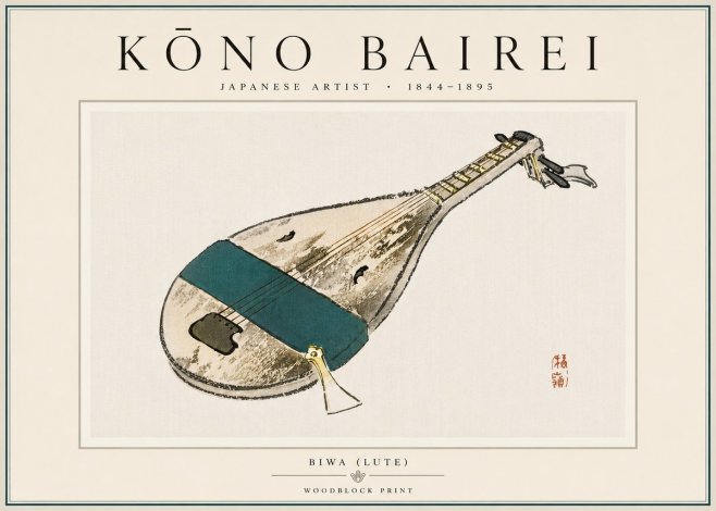 Kōno Bairei Biwa (Lute) No6 - Poszter