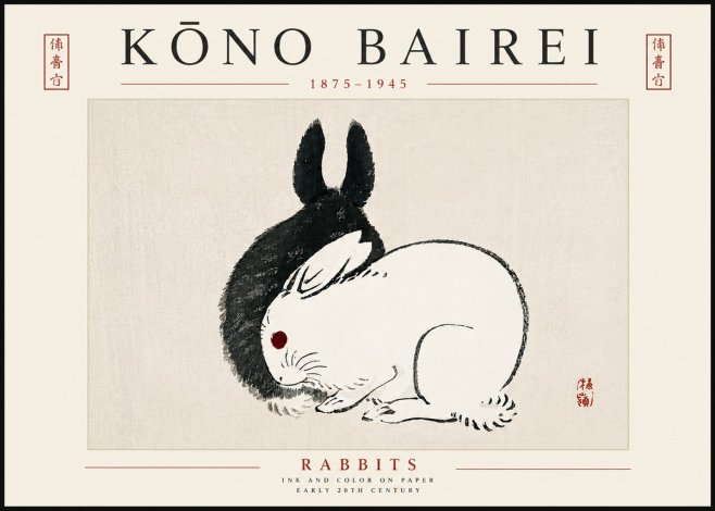 Kōno Bairei Rabbits No5 - Poszter