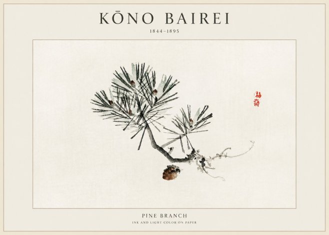 Kōno Bairei Pine Branch No1 - Poszter