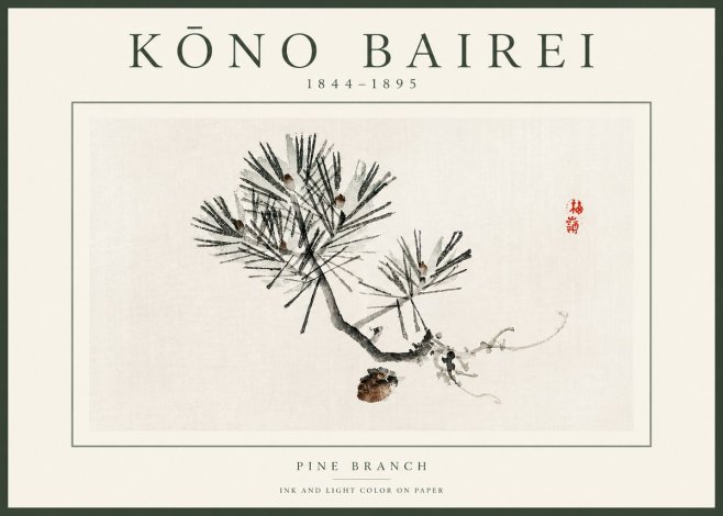 Kōno Bairei Pine Branch No2 - Poszter