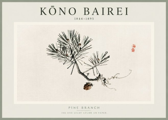 Kōno Bairei Pine Branch No5 - Poszter
