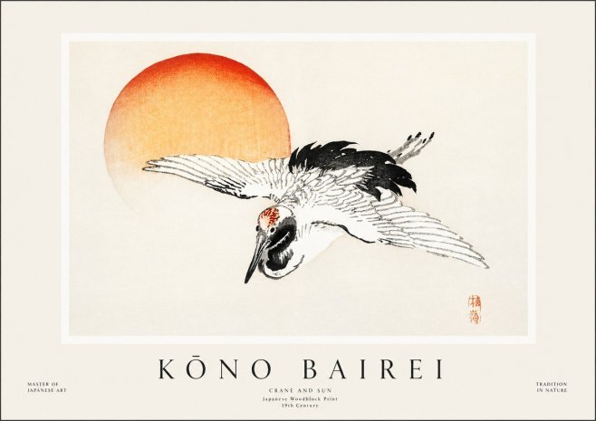 Kōno Bairei Crane and Sun No1 - Poszter
