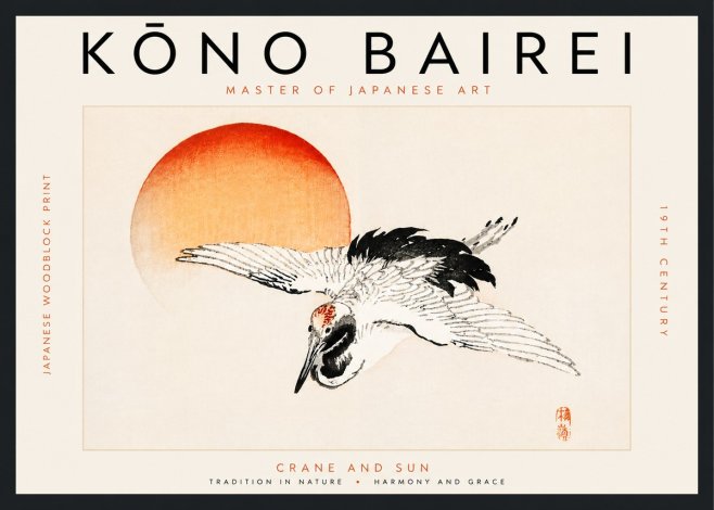 Kōno Bairei Crane and Sun No6 - Poszter