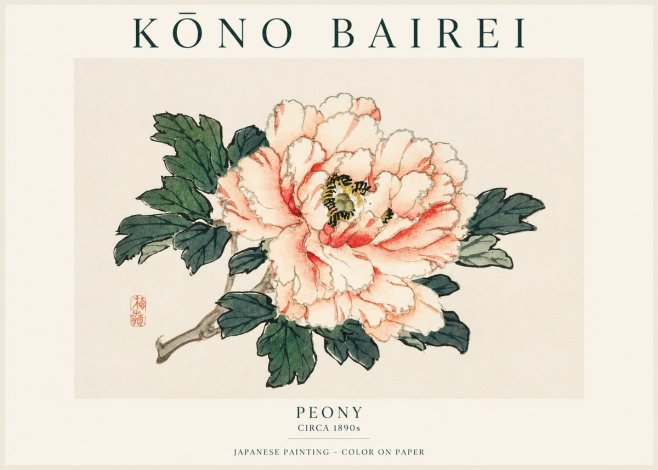 Kōno Bairei Peony II No1 - Poszter