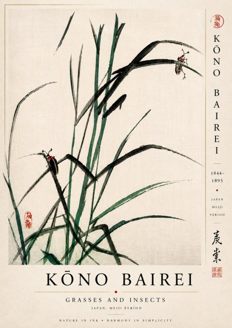 Kōno Bairei Grasses and Insects No5 - Poszter