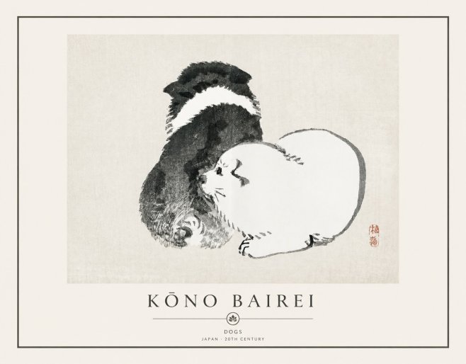 Kōno Bairei Dogs No1 - Poszter