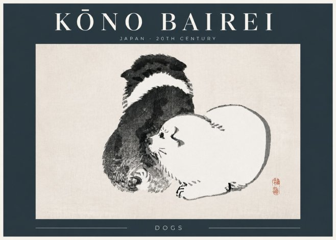 Kōno Bairei Dogs No4 - Poszter