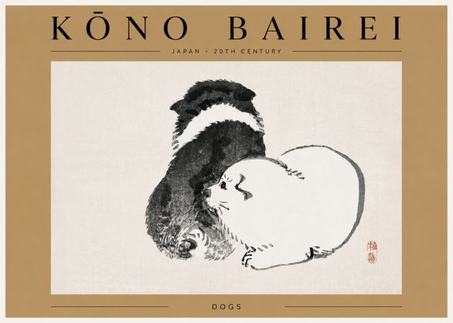 Kōno Bairei Dogs No5 - Poszter
