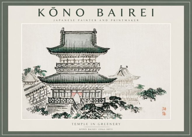 Kōno Bairei Temple in Greenery No2 - Poszter