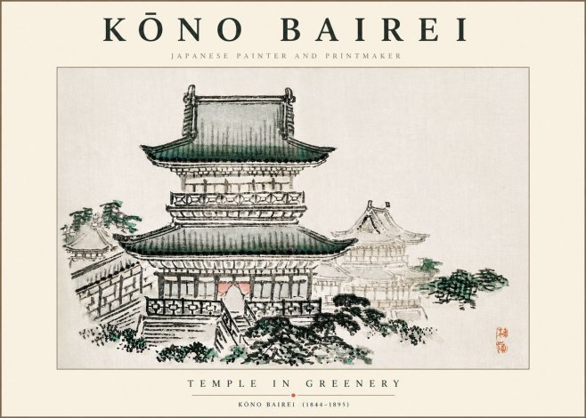 Kōno Bairei Temple in Greenery No3 - Poszter