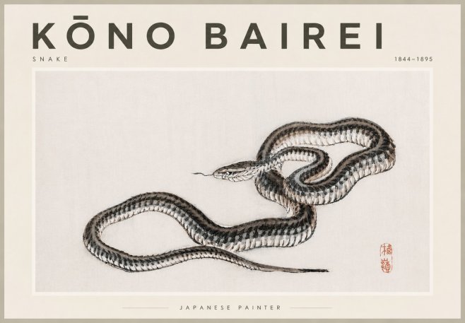 Kōno Bairei Snake No6 - Poszter