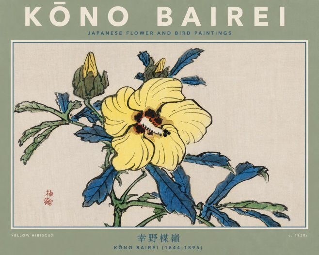 Kōno Bairei Yellow Hibiscus No2 - Poszter