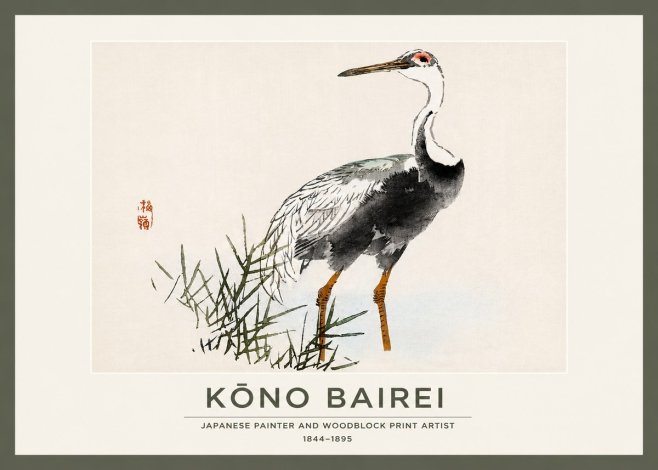 Kōno Bairei White-naped Crane No2 - Poszter