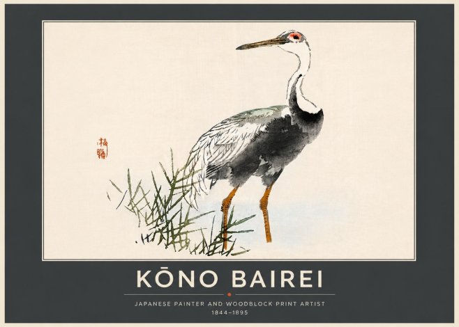 Kōno Bairei White-naped Crane No6 - Poszter