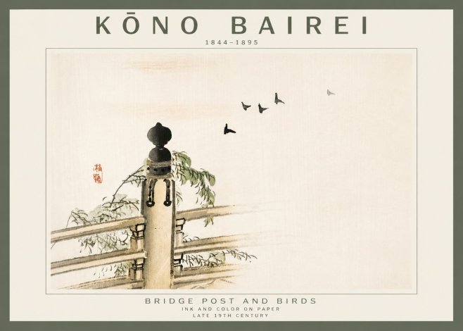 Kōno Bairei Bridge Post and Birds No4 - Poszter