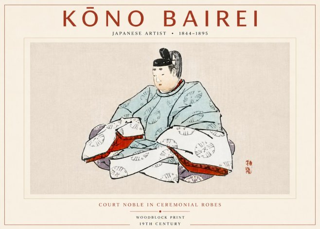 Kōno Bairei Court Noble in Ceremonial Robes No4 - Poszter