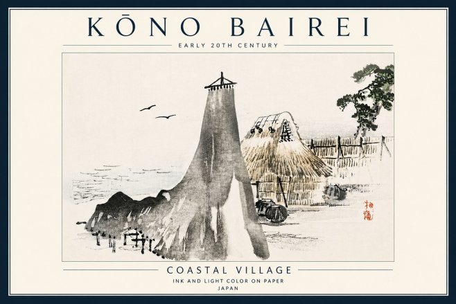 Kōno Bairei Coastal Village No4 - Poszter