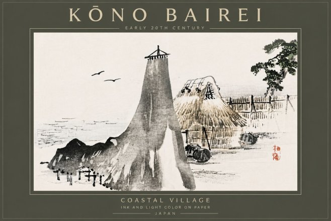 Kōno Bairei Coastal Village No6 - Poszter
